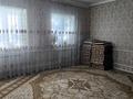Отдельный дом · 4 комнаты · 120 м² · 5 сот., Теспе 48А — Отделение Карла Маркса за 28 млн ₸ в Шымкенте, Абайский р-н — фото 3