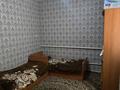 Отдельный дом · 4 комнаты · 120 м² · 5 сот., Теспе 48А — Отделение Карла Маркса за 28 млн ₸ в Шымкенте, Абайский р-н — фото 4