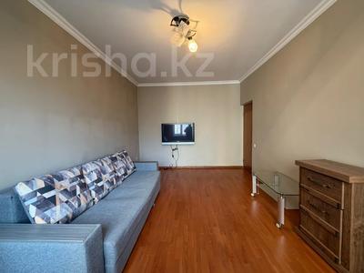 3-комнатная квартира · 74.3 м² · 3/9 этаж, Жарокова 271 за 64 млн 〒 в Алматы, Бостандыкский р-н