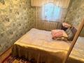 Саяжай · 3 бөлме · 70 м² · 6 жүзд., Красноярские дачи 1, бағасы: 9 млн ₸ в Кокшетау — фото 12