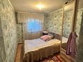 Саяжай · 3 бөлме · 70 м² · 6 жүзд., Красноярские дачи 1, бағасы: 9 млн ₸ в Кокшетау — фото 13