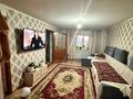 Саяжай · 3 бөлме · 70 м² · 6 жүзд., Красноярские дачи 1, бағасы: 9 млн ₸ в Кокшетау — фото 8