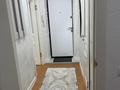 1-комнатная квартира · 38 м² · 1/5 этаж, мкр Жетысу-1 — Абая за 220 000 ₸ в Алматы, Ауэзовский р-н — фото 8