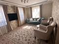 Магазины и бутики · 250 м² за 69 млн ₸ в Шымкенте, Туран р-н — фото 35
