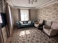 Магазины и бутики · 250 м² за 69 млн ₸ в Шымкенте, Туран р-н — фото 36