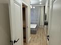 3-комнатная квартира · 87 м² · 3/10 этаж, Улы Дала 33 за 500 000 ₸ в Астане, Есильский р-н — фото 13