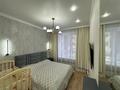 3-комнатная квартира · 87 м² · 3/10 этаж, Улы Дала 33 за 500 000 ₸ в Астане, Есильский р-н — фото 6