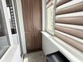 2-комнатная квартира · 68 м² · 9/17 этаж, Навои 7, 37 за 54 млн ₸ в Алматы, Бостандыкский р-н — фото 4