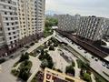 2-комнатная квартира · 68 м² · 9/17 этаж, Навои 7, 37 за 54 млн ₸ в Алматы, Бостандыкский р-н — фото 6