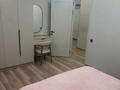 2-комнатная квартира · 55 м² · 12/12 этаж, Улы Дала 25, 27, 29, 29/1 — Толе Би за 43 млн ₸ в Астане, Нура р-н — фото 5