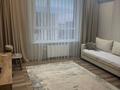 2-комнатная квартира · 55 м² · 12/12 этаж, Улы Дала 25, 27, 29, 29/1 — Толе Би за 43 млн ₸ в Астане, Нура р-н — фото 14