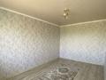 1-комнатная квартира · 24 м² · 5/5 этаж, мкр Новый Город, Гоголя 3А за 9.5 млн ₸ в Караганде, Казыбек би р-н — фото 2
