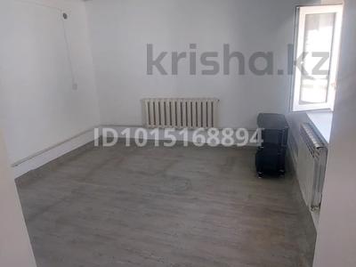 Жеке үй · 1 бөлме · 30 м² · 8 жүзд., Киязов 19 — Бектурганова, бағасы: 45 000 ₸ в 