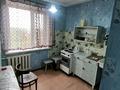 1-бөлмелі пәтер · 33 м² · 8/9 қабат, Майкудук, Майкудук, 15й микрорайон 26/3, бағасы: 5.9 млн ₸ в Караганде, Алихана Бокейханова р-н