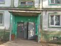 2-комнатная квартира · 52.9 м² · 1/5 этаж, Новый 1 за ~ 9 млн ₸ в Актобе — фото 26