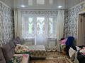 3-бөлмелі пәтер · 59 м² · 2/4 қабат, Глинки, бағасы: 25 млн ₸ в Семее — фото 2