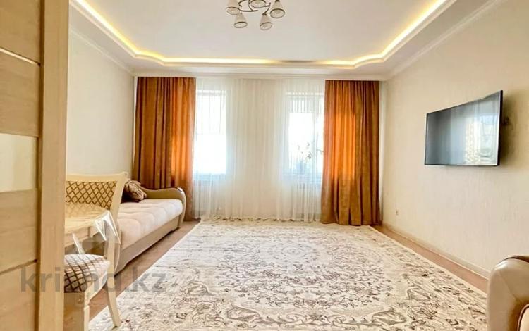 3-комнатная квартира · 87 м² · 2/13 этаж, Ракымжан Кошкарбаев 37 за 52 млн ₸ в Астане, Алматы р-н — фото 10