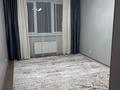 2-комнатная квартира · 64 м² · 6/9 этаж, Капчагайскойтрассы 3860/1к2 за 250 000 ₸ в Коянкусе