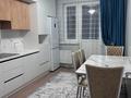 2-комнатная квартира · 64 м² · 6/9 этаж, Капчагайскойтрассы 3860/1к2 за 250 000 ₸ в Коянкусе — фото 4
