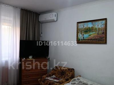 1-комнатная квартира · 30 м² · 2/4 этаж, 1 микр 27 за 15 млн ₸ в Конаеве