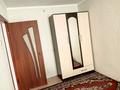2-комнатная квартира, 54 м², 5/5 этаж, л.асанова 69а — кабанбай батыр за 17.5 млн 〒 в Талдыкоргане — фото 3