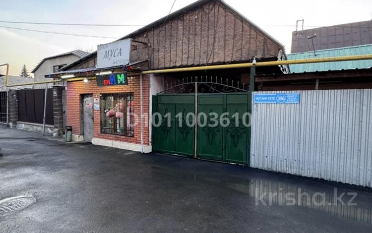 Үйдің бір бөлігі · 3 бөлме · 38 м² · 3.5 сот., Гёте 356, бағасы: 50 млн 〒 в Алматы, Турксибский р-н — фото 2