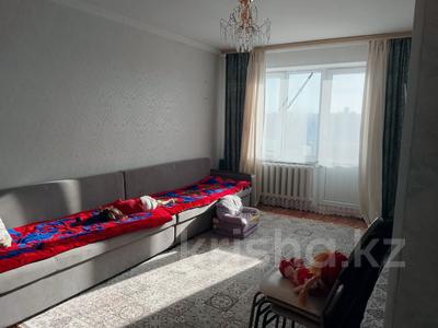 2-комнатная квартира · 43 м² · 4/4 этаж, Жетысу за 14.3 млн 〒 в Талдыкоргане, мкр Жетысу