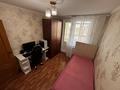 3-бөлмелі пәтер · 64.5 м² · 7/10 қабат, Оралхан Бокея 31/4, бағасы: 31.8 млн ₸ в Усть-Каменогорске — фото 16
