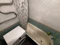3-бөлмелі пәтер · 64.5 м² · 7/10 қабат, Оралхан Бокея 31/4, бағасы: 31.8 млн ₸ в Усть-Каменогорске — фото 21