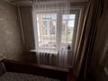 3-бөлмелі пәтер · 64.5 м² · 7/10 қабат, Оралхан Бокея 31/4, бағасы: 31.8 млн ₸ в Усть-Каменогорске — фото 29