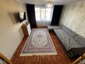 3-бөлмелі пәтер · 64.5 м² · 7/10 қабат, Оралхан Бокея 31/4, бағасы: 31.8 млн ₸ в Усть-Каменогорске — фото 4