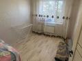 3-комнатная квартира · 63 м² · 3/6 этаж, Тауелсиздик 3 за 15.5 млн ₸ в Солнечном — фото 4