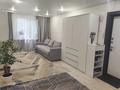 4-комнатная квартира · 87 м² · 3/5 этаж, Льва Толстого 12 за 36 млн ₸ в Усть-Каменогорске — фото 18