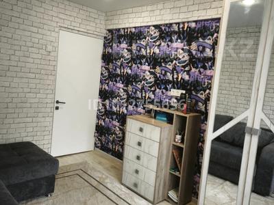 4-бөлмелі пәтер · 87 м² · 3/5 қабат, Льва Толстого 12, бағасы: 36 млн ₸ в Усть-Каменогорске