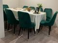 4-бөлмелі пәтер · 115 м² · 4/4 қабат, Бауыржан Момышулы 121, бағасы: 30 млн ₸ в Экибастузе — фото 13