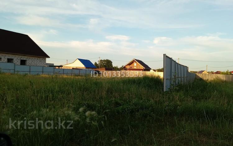 Участок · 10 соток, Береговая за 2.2 млн ₸ в Бишкуле (Бесколь) — фото 2
