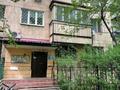 3-бөлмелі пәтер · 63 м² · 1/5 қабат, мкр Самал-1 17 — Жолдасбекова, бағасы: 73 млн ₸ в Алматы, Медеуский р-н — фото 11