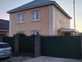 Отдельный дом · 4 комнаты · 180 м² · 6 сот., Северо-восток 42 за 43 млн ₸ в Подстепном
