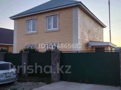 Отдельный дом · 4 комнаты · 180 м² · 6 сот., Северо-восток 42 за 43 млн ₸ в Подстепном