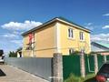 Отдельный дом · 4 комнаты · 180 м² · 6 сот., Северо-восток 42 за 43 млн ₸ в Подстепном — фото 6