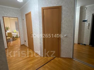 2-комнатная квартира · 66 м² · 3/5 этаж, Сарыарка 9/15 за 25 млн 〒 в Кокшетау