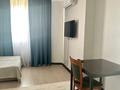 2-комнатная квартира · 45 м² · 10/18 этаж, Сырым Датова 32/2 за 150 000 ₸ в Уральске — фото 4