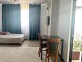 2-комнатная квартира · 45 м² · 10/18 этаж, Сырым Датова 32/2 за 150 000 ₸ в Уральске — фото 8