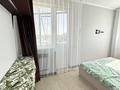 2-комнатная квартира · 45 м² · 10/18 этаж, Сырым Датова 32/2 за 150 000 ₸ в Уральске — фото 2