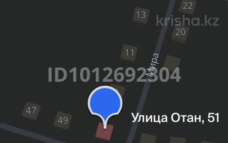 Участок · 5 соток, Отан 51 — Аэропорт прапорщикова за 4.5 млн ₸ в Усть-Каменогорске — фото 4