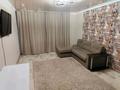3-комнатная квартира · 64.5 м² · 2/5 этаж, Саина за 20 млн ₸ в Кокшетау
