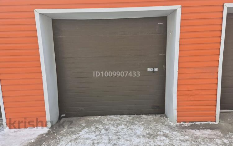 Гараж · 22 м² · Казыбек Би за 40 000 〒 в Усть-Каменогорске — фото 2