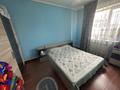 Отдельный дом · 3 комнаты · 128 м² · 8 сот., мкр Айгерим-2, Ул.переулок Акатаева 41 — Еркиндик за 75 млн ₸ в Алматы, Алатауский р-н — фото 14