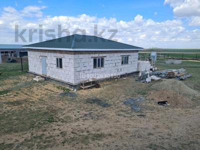 Участок · 50 соток, Аккайын за 120 млн ₸