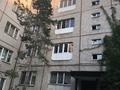1-комнатная квартира · 41 м² · 4/5 этаж, мкр Таугуль 28 за 200 000 ₸ в Алматы, Ауэзовский р-н — фото 18